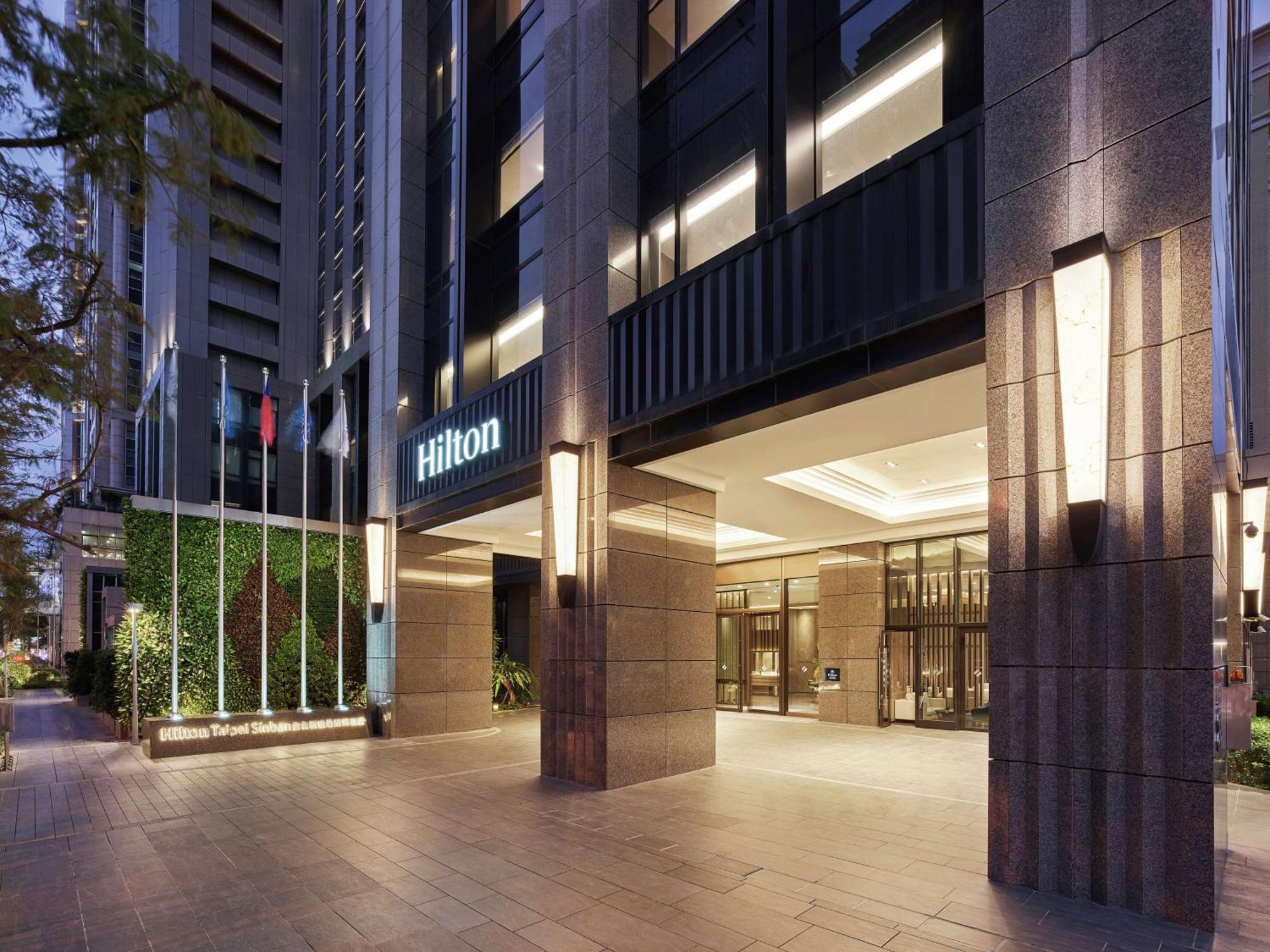 Hotel Hilton Taipei Sinban New Taipei City Zewnętrze zdjęcie